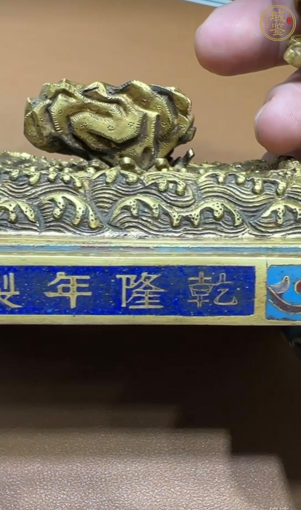 古玩銅器掐絲琺瑯工藝擺件真品鑒賞圖