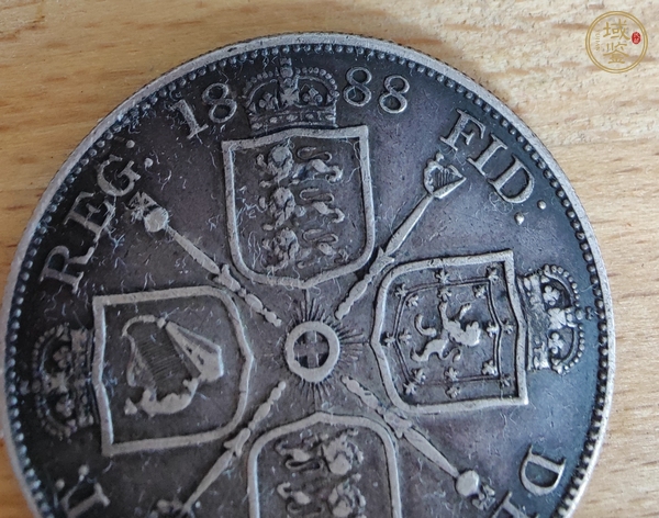 古玩錢幣1888年英國維多利亞雙弗洛林大銀幣真品鑒賞圖