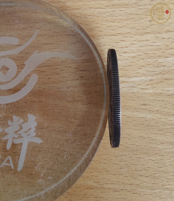 古玩錢幣1888年英國維多利亞雙弗洛林大銀幣真品鑒賞圖