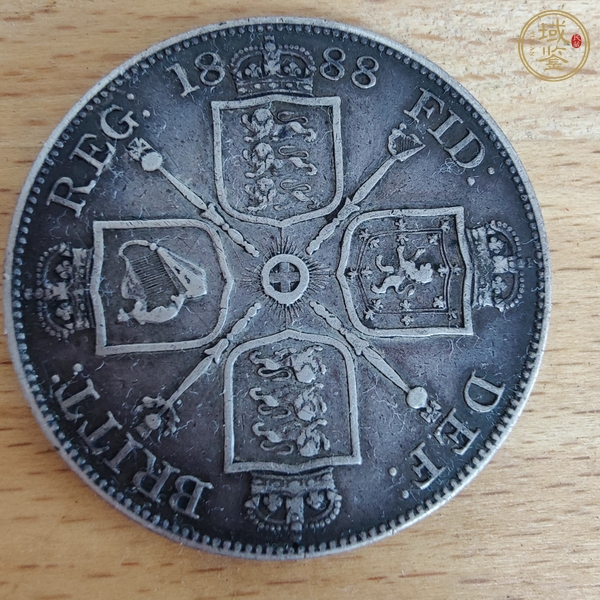 古玩錢幣1888年英國維多利亞雙弗洛林大銀幣真品鑒賞圖