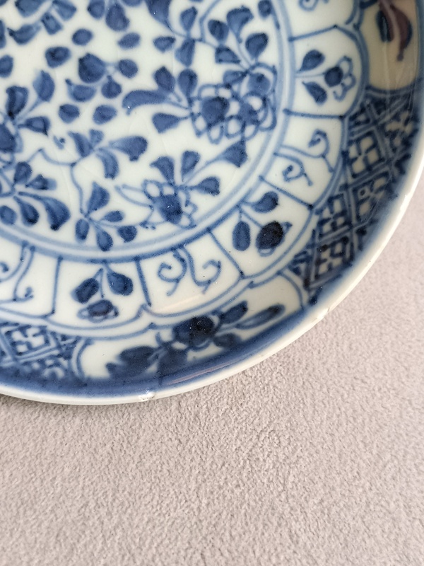 古玩陶瓷青花花卉紋杯碟拍賣，當前價格1560元