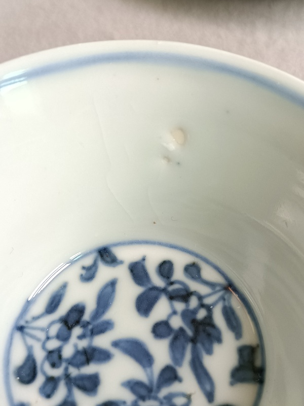 古玩陶瓷青花花卉紋杯碟拍賣，當前價格1560元