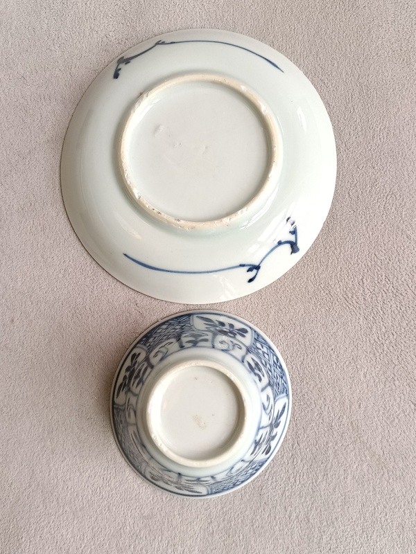 古玩陶瓷青花花卉紋杯碟拍賣，當前價格1560元