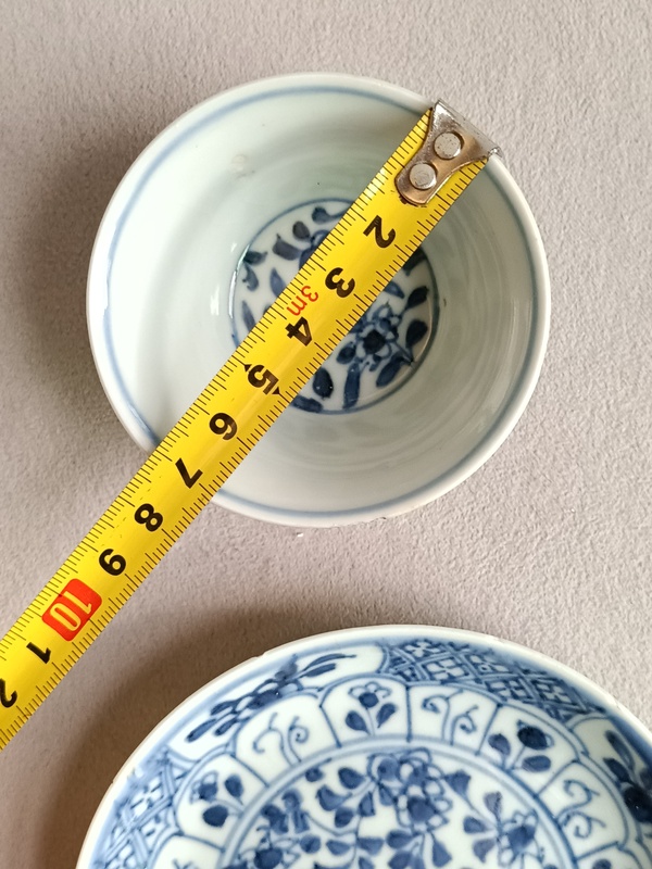 古玩陶瓷青花花卉紋杯碟拍賣，當前價格1560元