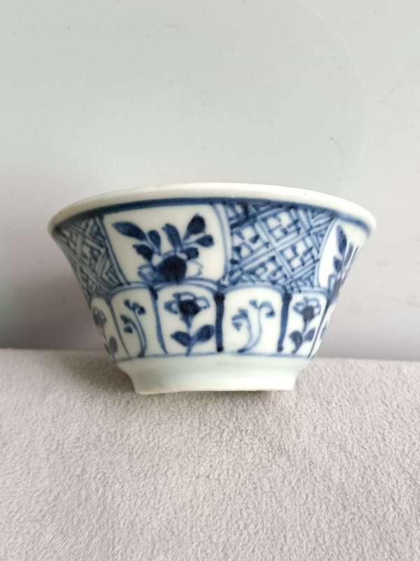 古玩陶瓷青花花卉紋杯碟拍賣，當前價格1560元