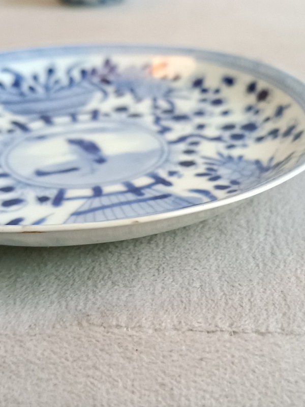 古玩陶瓷青花精衛(wèi)填海杯碟拍賣，當(dāng)前價(jià)格1234元