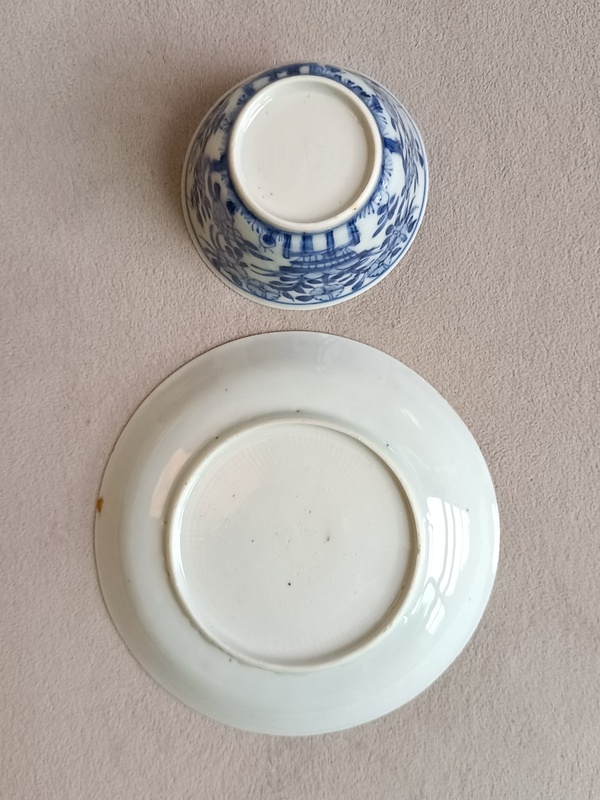 古玩陶瓷青花精衛(wèi)填海杯碟拍賣，當(dāng)前價(jià)格1234元