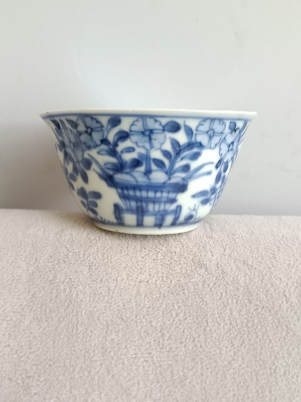 古玩陶瓷青花精衛(wèi)填海杯碟拍賣，當(dāng)前價(jià)格1234元