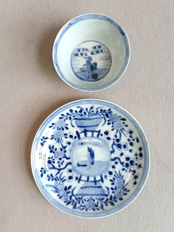 古玩陶瓷青花精衛(wèi)填海杯碟拍賣，當(dāng)前價(jià)格1234元