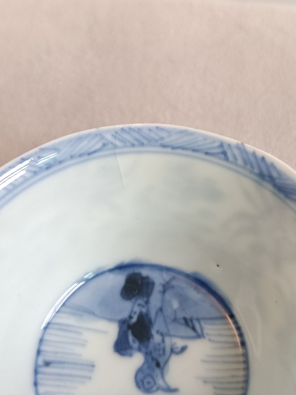 古玩陶瓷青花精衛(wèi)填海杯碟拍賣，當(dāng)前價(jià)格1234元