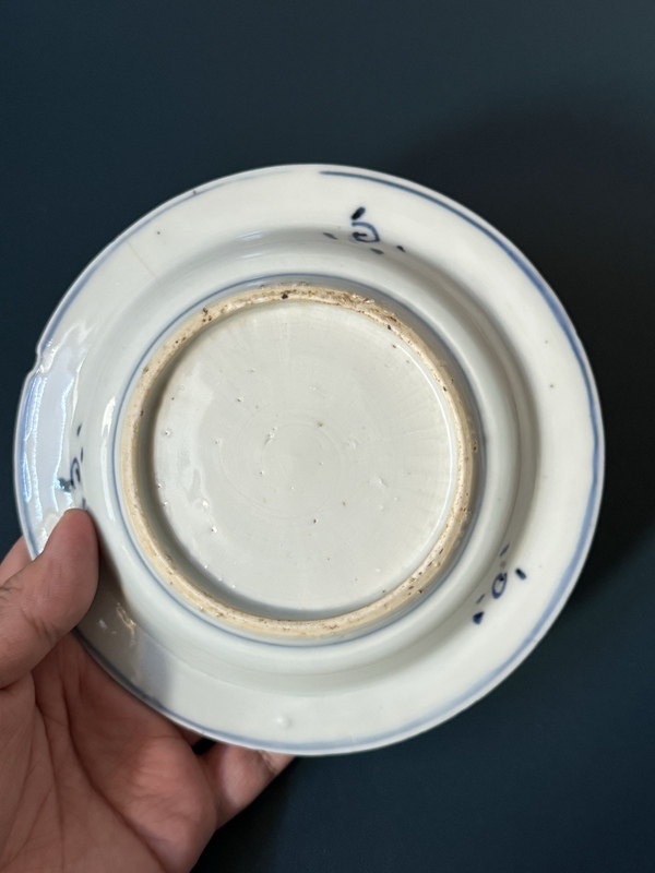 古玩陶瓷明·天啟細路青花竹節紋賞盤拍賣，當前價格980元