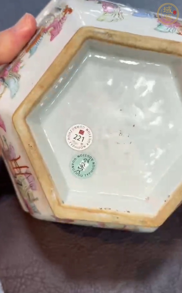 古玩陶瓷粉彩碗真品鑒賞圖