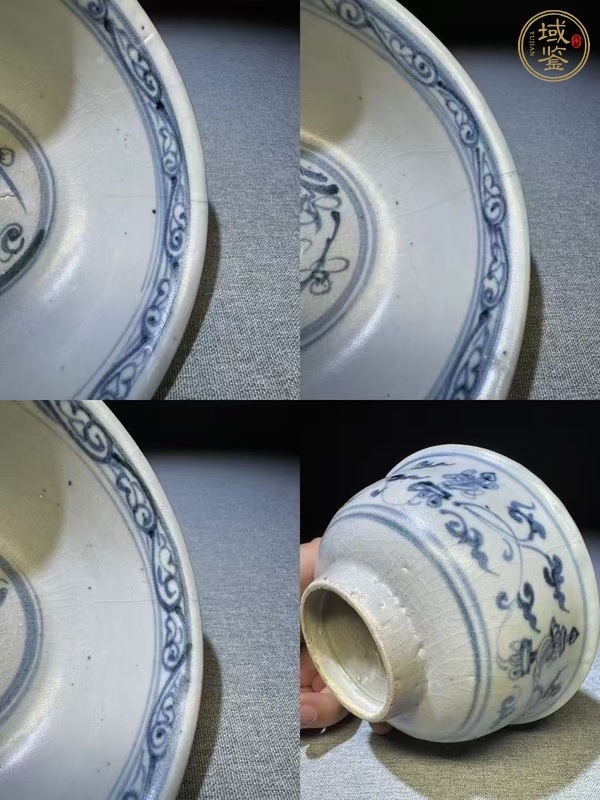 古玩陶瓷明中期青花纏枝八寶紋碗真品鑒賞圖