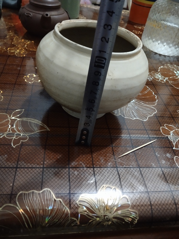 古玩陶瓷白釉褐彩罐宋代的拍賣，當前價格1299元