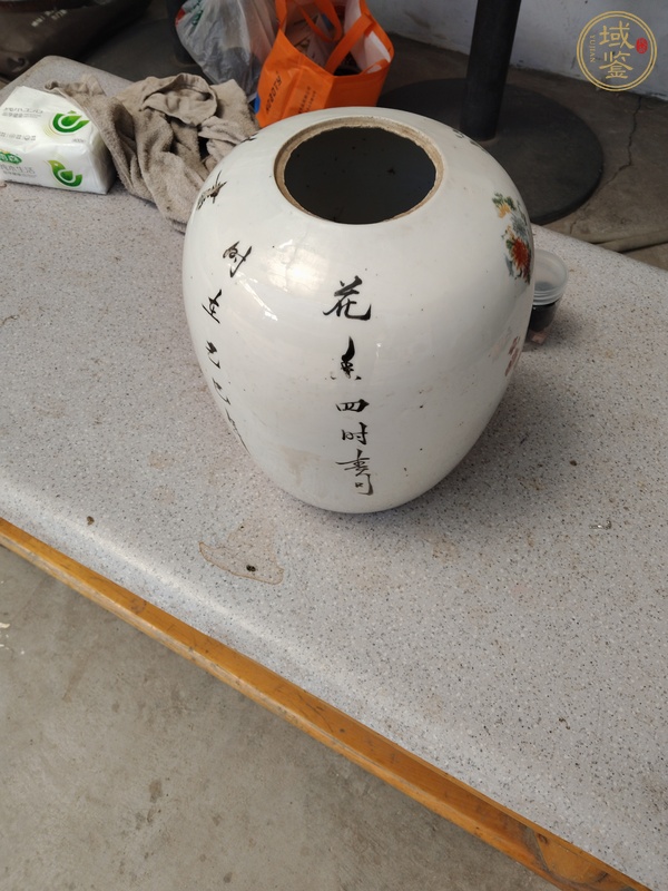 古玩陶瓷粉彩花卉紋冬瓜罐真品鑒賞圖