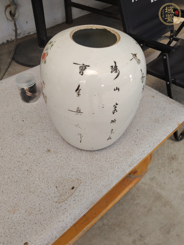 古玩陶瓷粉彩花卉紋冬瓜罐真品鑒賞圖