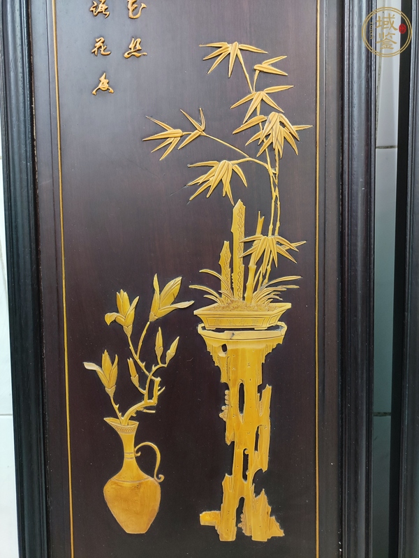 古玩雜項掛屏真品鑒賞圖