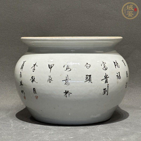 古玩陶瓷淺絳花鳥紋缸真品鑒賞圖