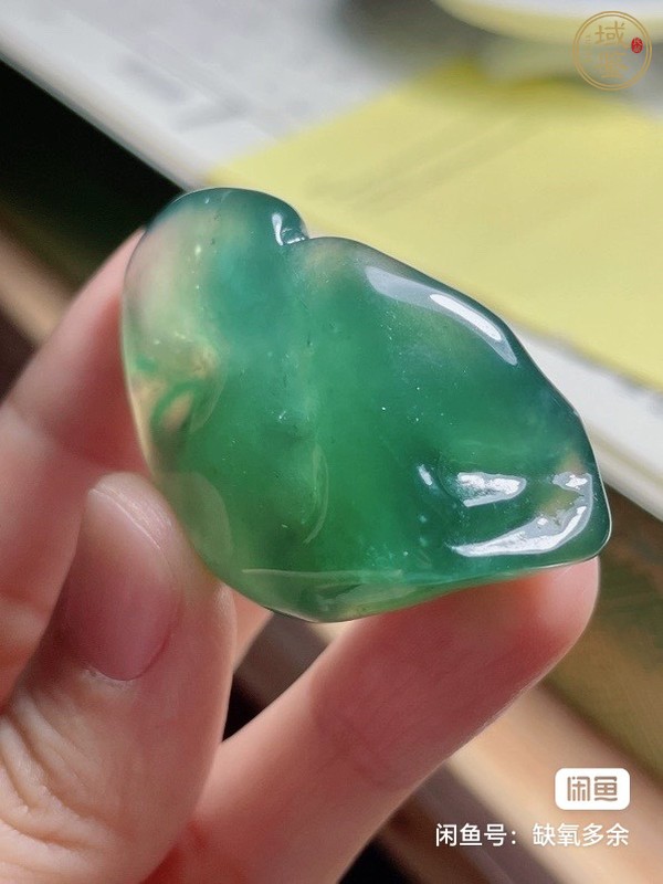 古玩玉器非洲翠(獨(dú)龍玉)隨形掛件真品鑒賞圖