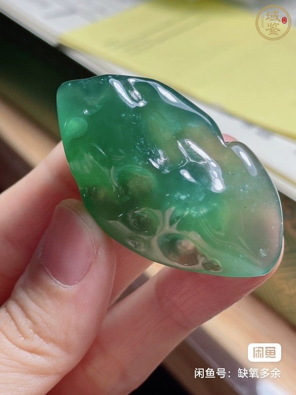古玩玉器非洲翠(獨(dú)龍玉)隨形掛件真品鑒賞圖