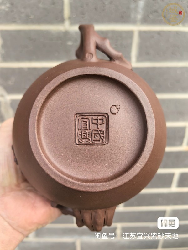 古玩雜項紫砂壺真品鑒賞圖