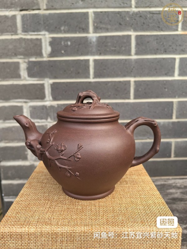 古玩雜項紫砂壺真品鑒賞圖
