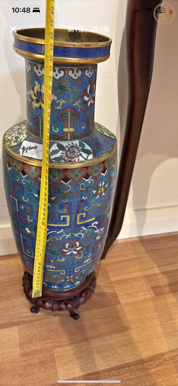 古玩景泰藍瓶真品鑒賞圖