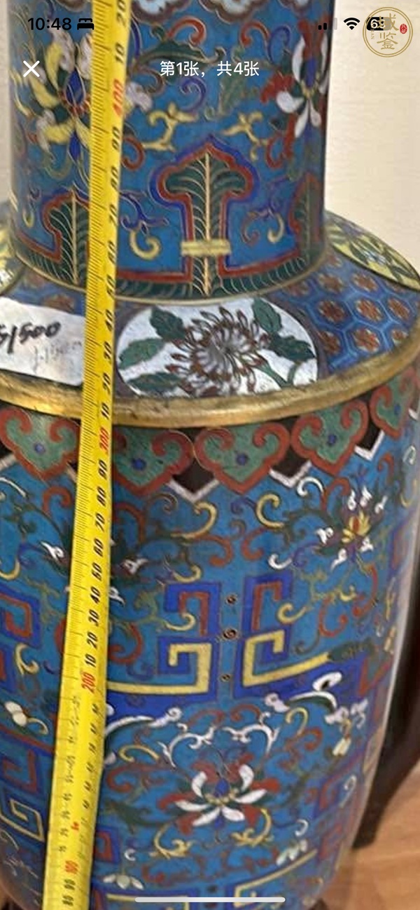 古玩銅器景泰藍瓶真品鑒賞圖