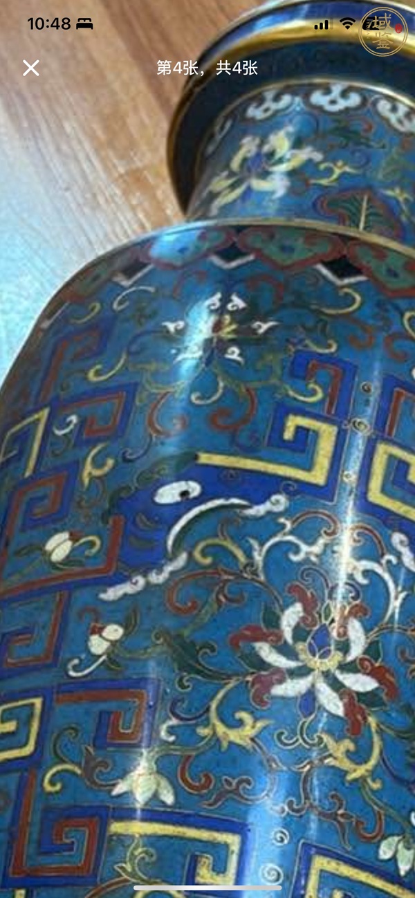 古玩銅器景泰藍瓶真品鑒賞圖