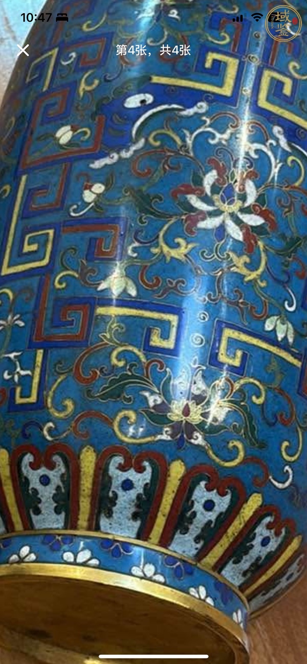 古玩銅器景泰藍瓶真品鑒賞圖