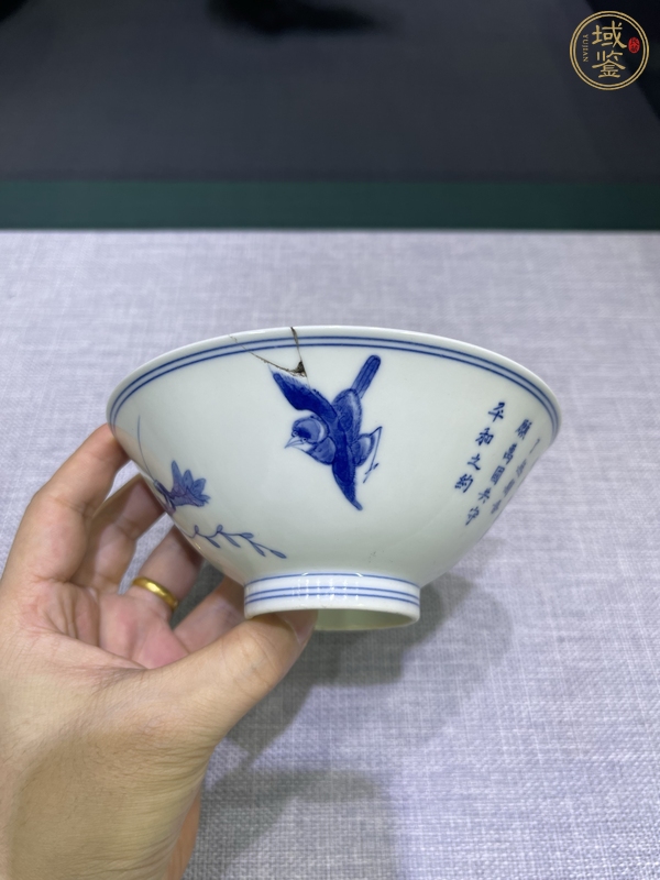 古玩青花碗真品鑒賞圖