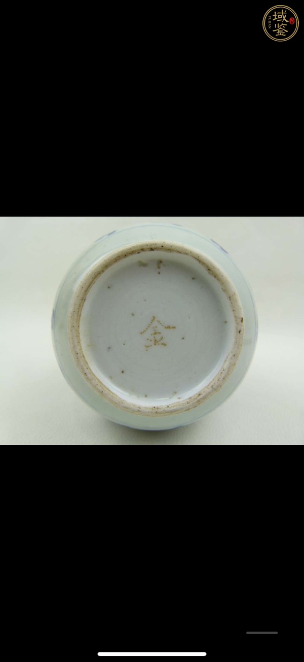 古玩陶瓷鳳紋青花錐把瓶真品鑒賞圖