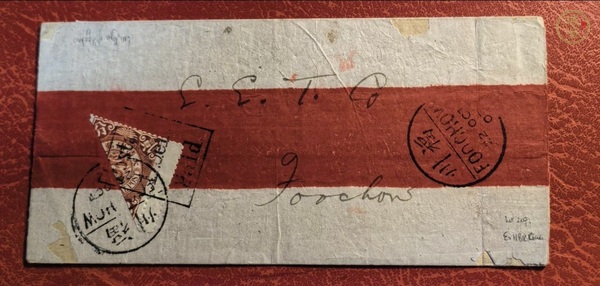 古玩1903年福州對(duì)剖票紅條實(shí)寄封真品鑒賞圖