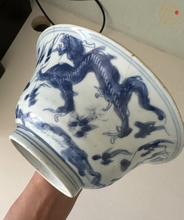 古玩陶瓷青花龍紋撇口碗真品鑒賞圖