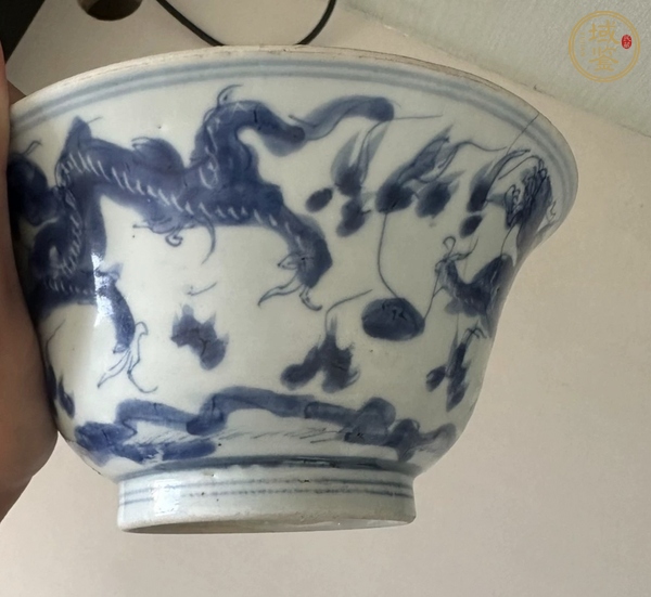 古玩陶瓷青花龍紋撇口碗真品鑒賞圖