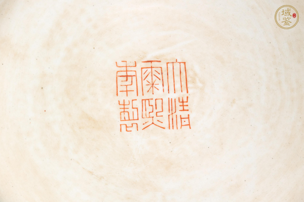 古玩陶瓷五彩鹿頭尊真品鑒賞圖