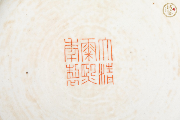 古玩陶瓷五彩鹿頭尊真品鑒賞圖