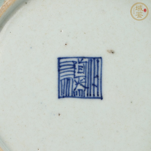 古玩陶瓷豆青釉盤真品鑒賞圖