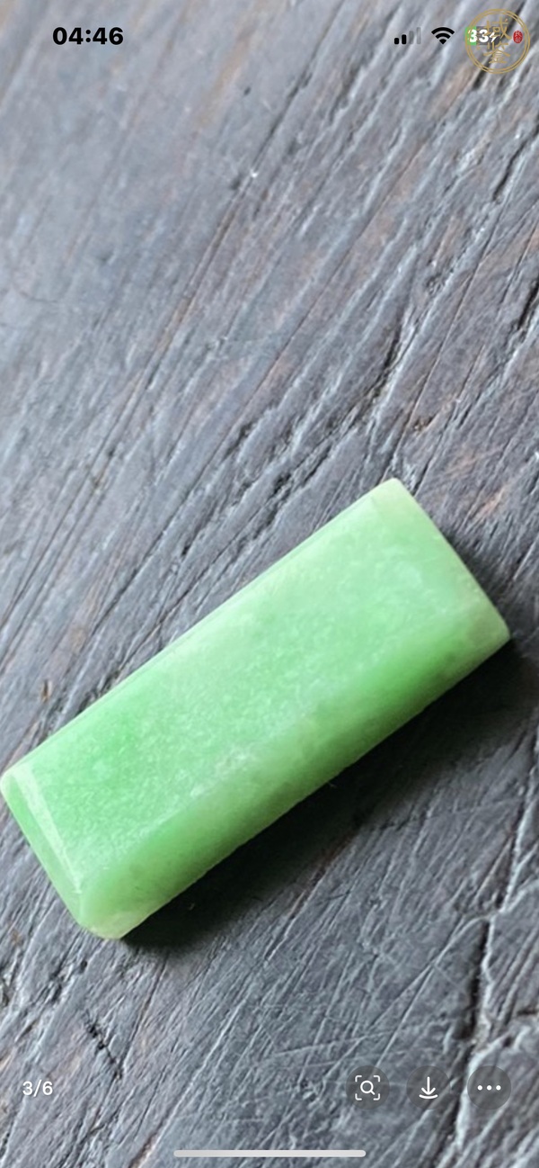 古玩玉器天然翡翠戒面真品鑒賞圖