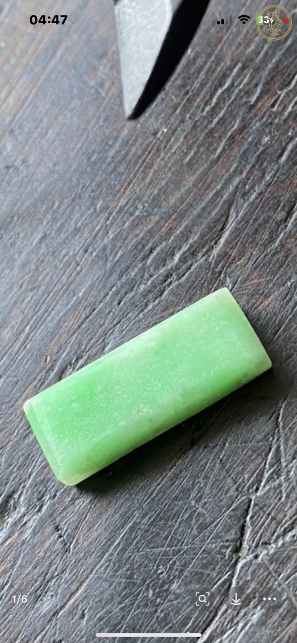 古玩玉器天然翡翠戒面真品鑒賞圖