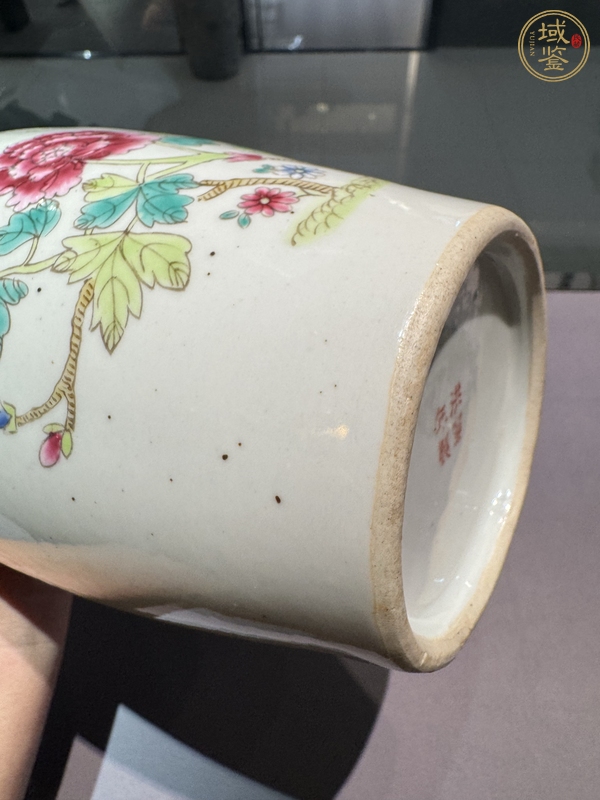 古玩陶瓷粉彩瓶真品鑒賞圖