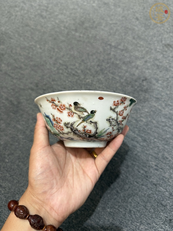 古玩陶瓷粉彩碗真品鑒賞圖