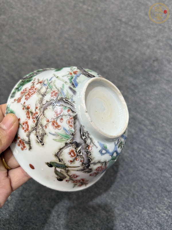 古玩陶瓷粉彩碗真品鑒賞圖