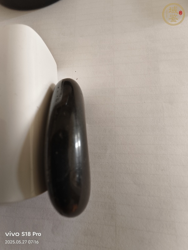 古玩玉器地方石原石真品鑒賞圖