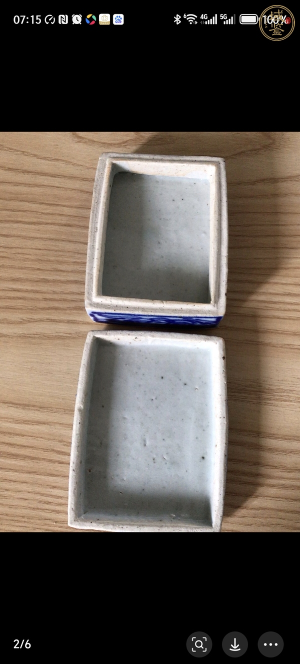 古玩陶瓷青花蓋盒真品鑒賞圖