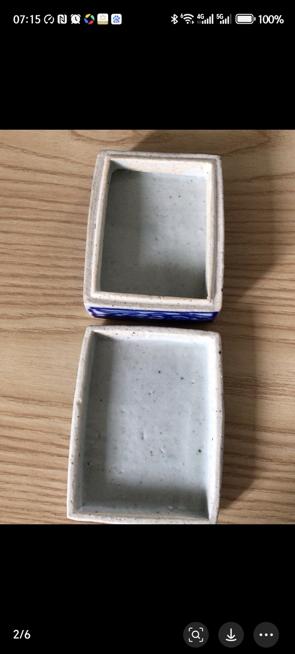 古玩陶瓷青花蓋盒拍賣，當前價格1200元
