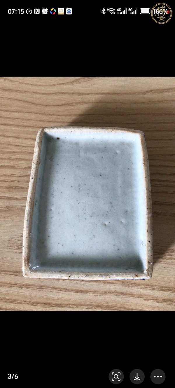 古玩陶瓷青花蓋盒真品鑒賞圖