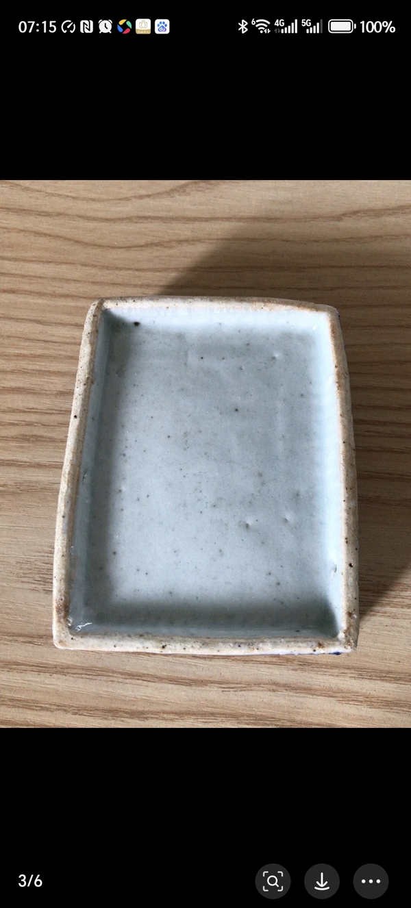 古玩陶瓷青花蓋盒拍賣，當前價格1200元