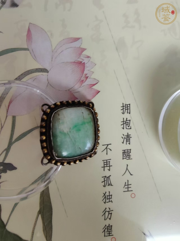 古玩玉器翡翠嵌飾真品鑒賞圖
