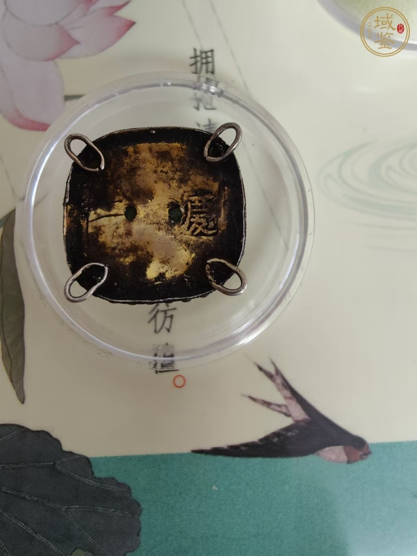 古玩玉器翡翠嵌飾真品鑒賞圖